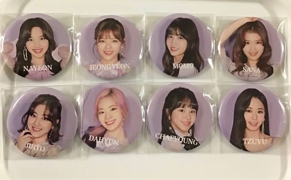 TWICE 缶バッジ