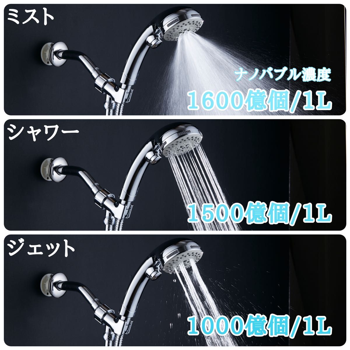 ❤毎日ご自宅でSPAのようなマイクロバブルシャワー体験を♪❤シャワー