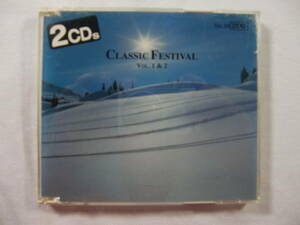 V.A. Classic Festival Vol.1 Vol.2 2Disc