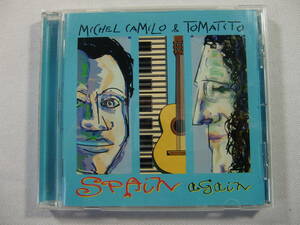 MICHEL CAMILO ミシェル・カミロ & Tomatito トマティート / Spain Again スペイン・アゲイン - Juan Luis Guerra ファン・ルイス・ゲーラ