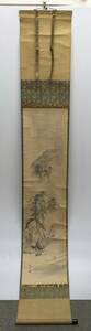 Art hand Auction Y/ Hand-painted by Kansai Mori, Arashiyama in the Rain, Hanging Scroll, with Box, Hanging Scroll 1127-04, Painting, Japanese painting, Landscape, Wind and moon