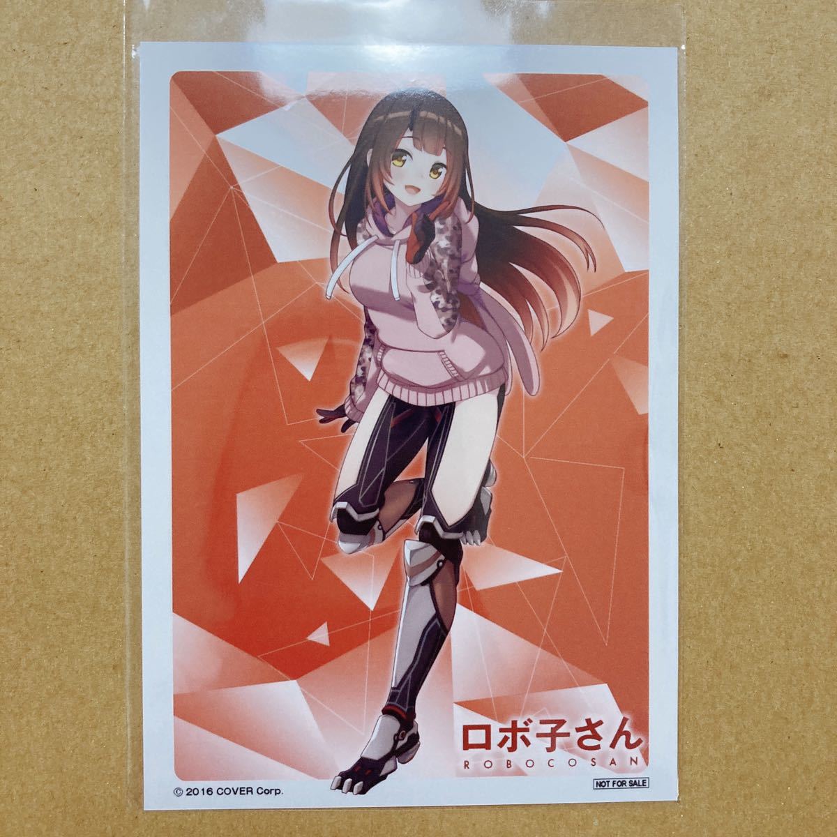 無料 ホロライブ ロボ子さん 誕生日記念2022 数量限定ポストカード