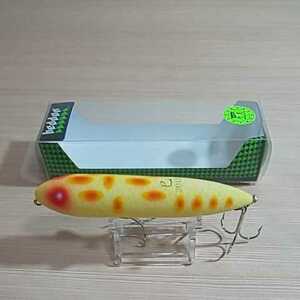 ヘドン ザラスプーク【Heddon】2013年限定 干支カラー ファー加工 巳