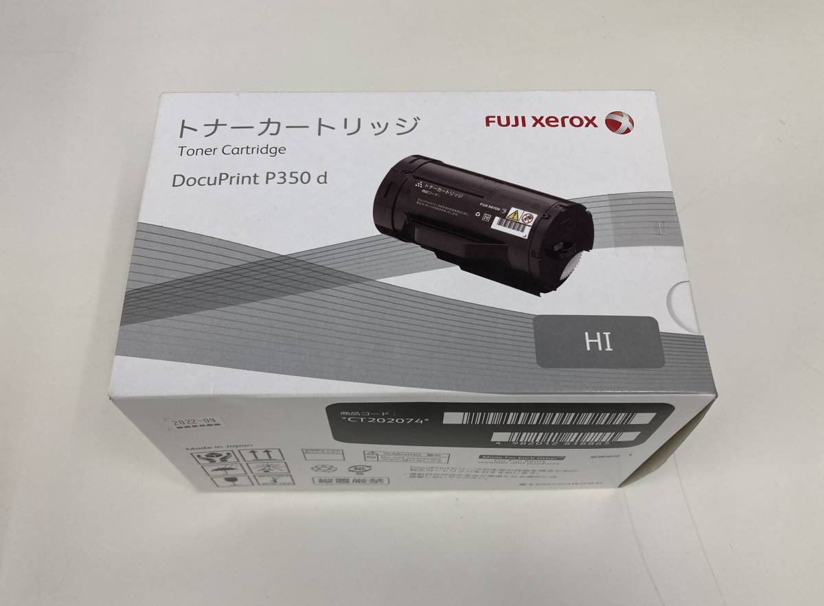 ヤフオク! -「富士ゼロックス トナーカートリッジ」(ゼロックス ...