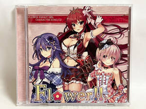 フラワーナイトガール キャラクターソング CD Flower!!