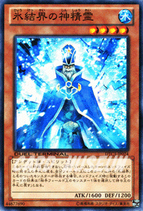 遊戯王カード 氷結界の神精霊 / クロニクルIII破滅の章 DTC3 / シングルカード