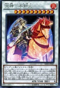 遊戯王カード 炎神－不知火 レア レイジングテンペスト シングルカード RATE-JP047-R