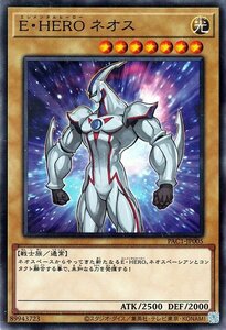 遊戯王 Ｅ・ＨＥＲＯ ネオス ノーマルパラレル プリズマティック・アート・コレクション PAC1-JP005