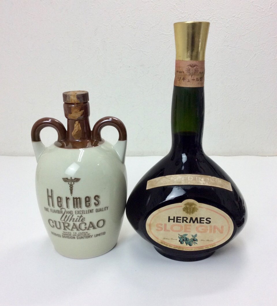 古酒】Hermes ヘルメス リキュール キュラソー 3本セット - library 