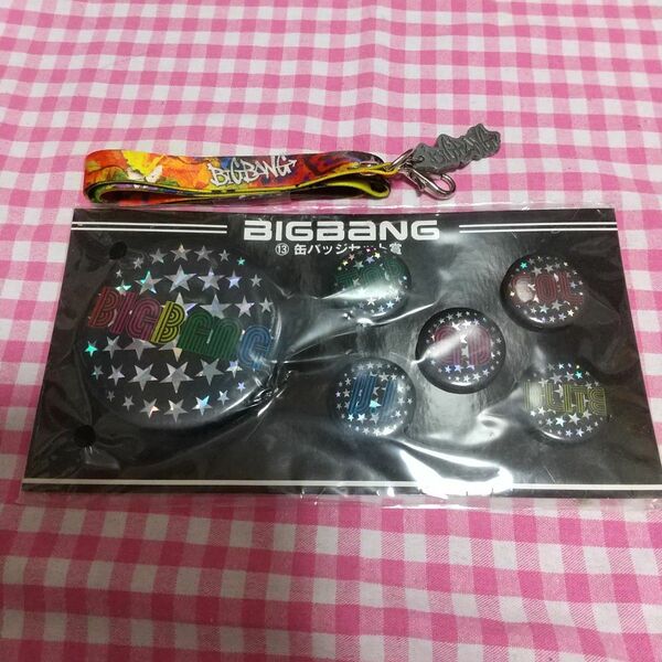 BIGBANG 缶バッジ ネックストラップ ２点セット