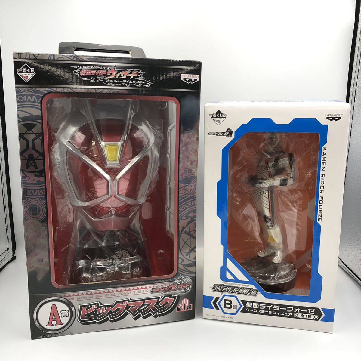ぬいぐるみ 仮面ライダーR/D ヒートジョーカー ダブルチャンス