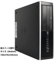 ■驚速 省スペース i5-3470 3.6Gx4/8GB■新SSD:240GB+大容量HDD:1TB Win10/Office2021 Pro/USB3.0/追加WIFI■HP Compaq PRO 6300 SFF 2B　_画像1