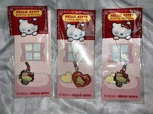 PURESA× Hello Kitty originals trap 3 piece set 