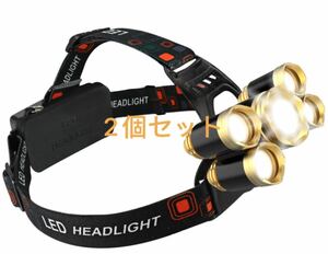 ヘッドライト ヘッドランプ led 高輝度 ヘッドライトCREE T6 2個セット