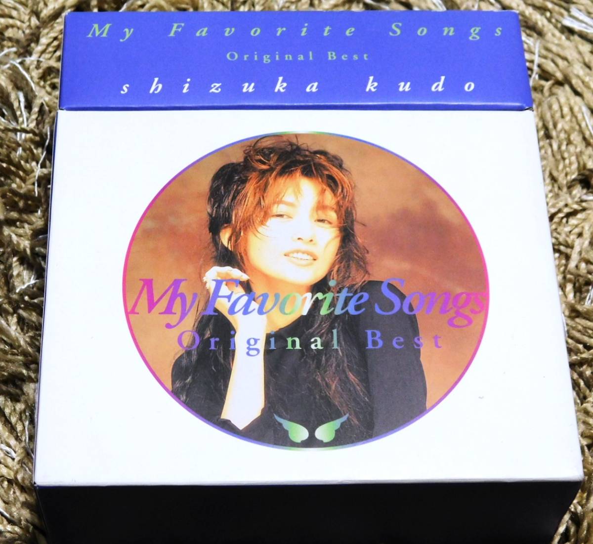 ヤフオク! -「my song box」(ジャパニーズポップス) (CD)の落札相場 