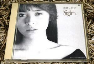 ■ 佐倉しおり CD Sigh....。 32XL-273