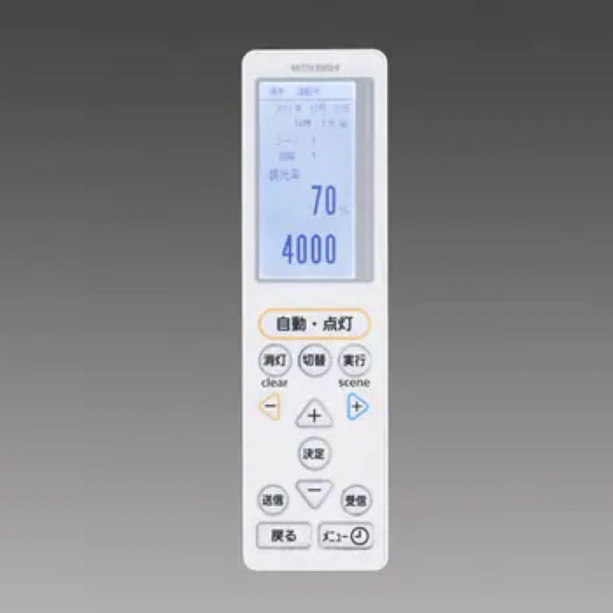 日本製】 【限定1個】電子錠 ベーシック角型モデル ICカード 電子錠