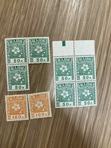 収入印紙 50円7枚　100円2枚_画像1