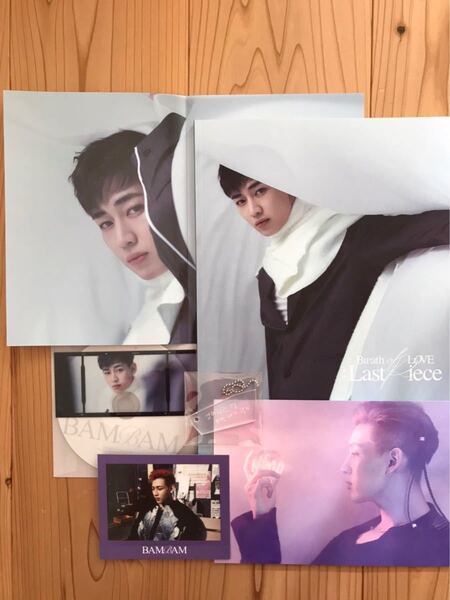 GOT7 Breath of Love:Last Piece ベンベンセット