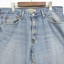 Levi's 505 サイズ W36 L32 古着 リーバイス デニム パンツ ジーパン ジーンズ スリム テーパード 1A1041_画像5