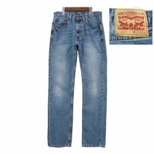 サイズ W32 L34 ハイチ製 リーバイス Levi's 505 ストレート デニム パンツ ジーンズ 古着 2N1294