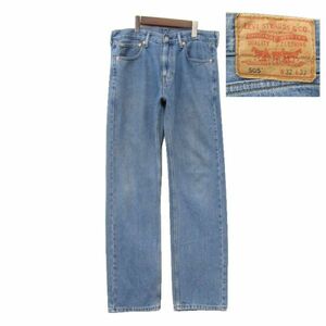 サイズ W32 L32 ベトナム製 リーバイス Levi's 505 ストレート デニム パンツ ジーンズ 古着 2N1195