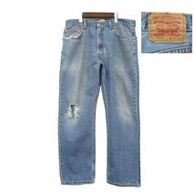 サイズ W36 L30 カナダ製 リーバイス Levi's 505 ストレート デニム パンツ ジーンズ 古着 2N1693_画像1