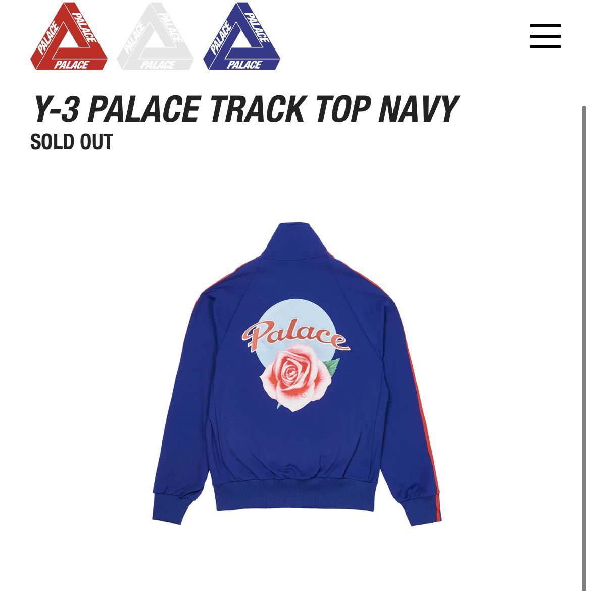 2024年最新】Yahoo!オークション -adidas palace ジャージの中古品