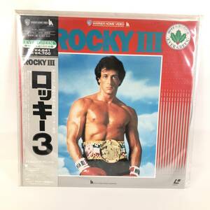 ★ロッキー3 レーザーディスク★定価\4,700 映像 LD レトロ アンティーク 映画 ROCKY シルベスター・スタローン NJ3124