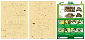 J's Work PPA5014 エアブラシ用迷彩マスキング 1/35 キングタイガー (ポルシェ砲塔) カモフラージュ 2