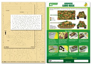 J's Work PPA5007 エアブラシ用迷彩マスキング 1/35 キングタイガー (ヘンシェル砲塔) カモフラージュ 1