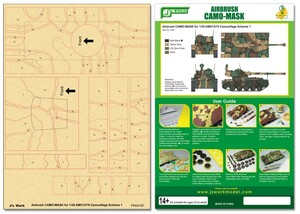 J's Work PPA5167 エアブラシ用迷彩マスキング 1/35 AMX13/75 カモフラージュ 1