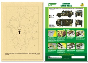 J's Work PPA5094 エアブラシ用迷彩マスキング 1/35 ロシア 装甲車 タイガー カモフラージュ