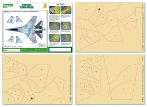 J's Work PPA5176 エアブラシ用迷彩マスキング 1/48 SU-35 フランカー カモフラージュ 1