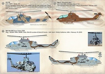 プリントスケール 72-290 1/72 ベル AH-1 コブラ コンプリートセット_画像2