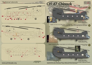 プリントスケール 48-043 1/48 CH-47 チヌーク Part1