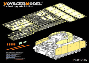 ボイジャーモデル PE351041A 1/35 WWII ドイツ陸軍 IV号戦車F1型（後期型）ベーシックセット （砲弾無し）( ボーダー BT-003用)