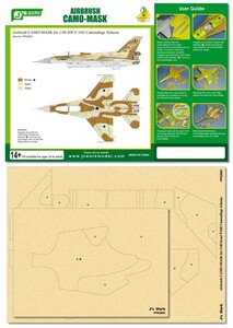 J's Work PPA5005 エアブラシ用迷彩マスキング 1/48 イスラエル国防軍 F-16D カモフラージュ