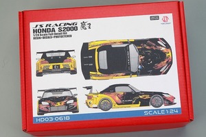 ホビーデザイン HD03-0618 1/24 JS' レーシング ホンダ S2000 魔王 フルディティールキット