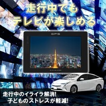 uT1 NSZT-Y68T 用 トヨタ 走行中 に テレビ が見れる TV テレビ キット カプラーオン ハーネス キャンセラー 解除_画像2