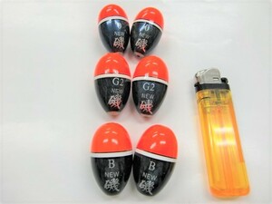  new goods cone float NEW.0~B 6 piece set 