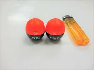 新品 円錐ウキ FIRE 2B 2個セット