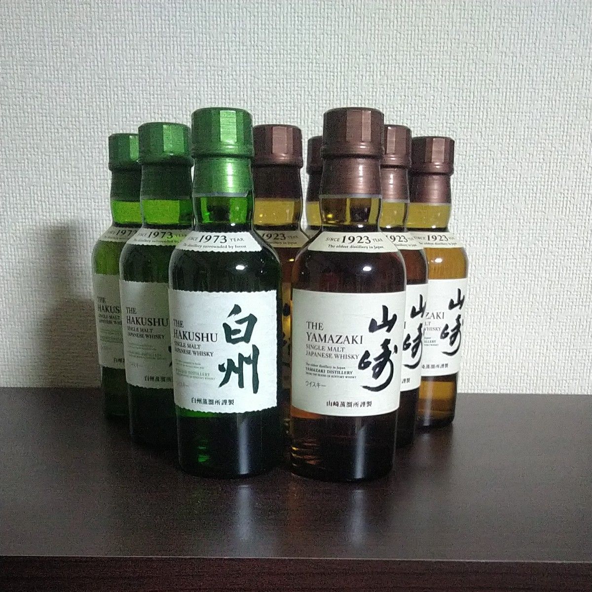 レア?!☆ サントリー白州ミニボトル12本セット - 通販 - www