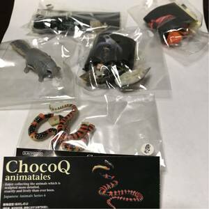チョコQ choco Q ジャパニーズアニマルシリーズ6 海洋堂 フィギュア 5種