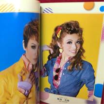 ▼TAKARAZUKA 宝塚歌劇 雪組 梅田芸術劇場公演 2012 Footloose フットルース 音月桂 舞羽美海 未涼亜希 沙央くらま 蓮城まこと 梨花ますみ_画像4