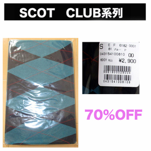 70%OFF 【新品2900円　スコットクラブ購入】アーガイル柄 タイツ　記載ブルー　SCOT CLUB　チェック