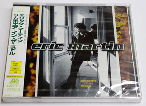 新品 ERIC MARTIN エリック・マーティン 【SOMEWHERE IN THE MIDDLE サムホエア・イン・ザ・ミドル】