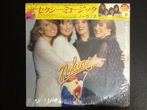 中古レコード/レア盤『 セクシー・ミュージック　／　ノーランズ』 No.482