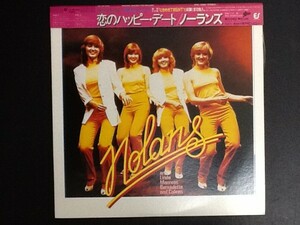 中古レコード/レア盤『 恋のハッピー・デート　／　ノーランズ』 No.484
