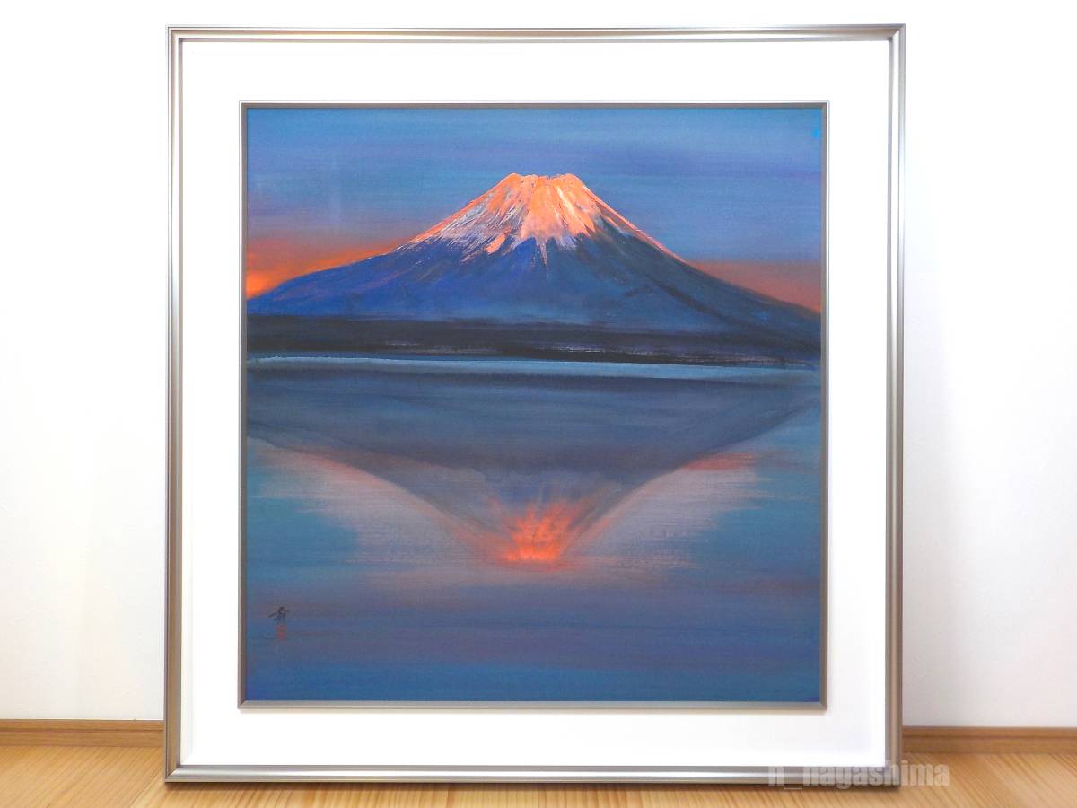 [Authentic work] Japanese painting Meoto Fuji - Two Peaks by Seikan Goma, colored ink on silk, aluminum framed picture, frame dimensions: width 86cm x height 88mm x thickness 5cm, made in 2017, painting, Japanese painting, landscape, Fugetsu